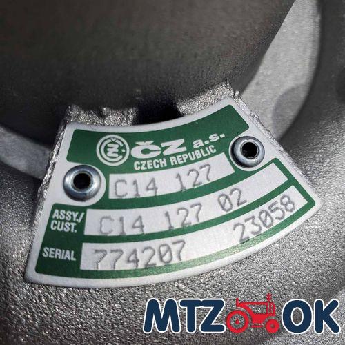 Крышка ВОМ МТЗ 892. 1025 в сб. 8шлиц (пр-во БЗТДиА) 85-4202020 Крышка ВОМ МТЗ 892. 1025 в сб. 8шлиц (пр-во БЗТДиА) 85-4202020