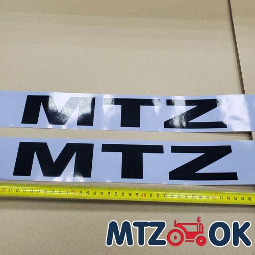 Наклейка на капот МТЗ 82 к-т 2шт. (110х7см) серая Наклейка на капот МТЗ 82 к-т 2шт. (110х7см) серая