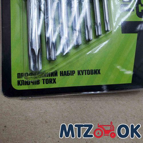 Каркас щитка приборов МТЗ УК н/о (Основание, металл) пр-во Укр. 80-3805050-Б1 Каркас щитка приборов МТЗ УК н/о (Основание, металл) пр-во Укр. 80-3805050-Б1