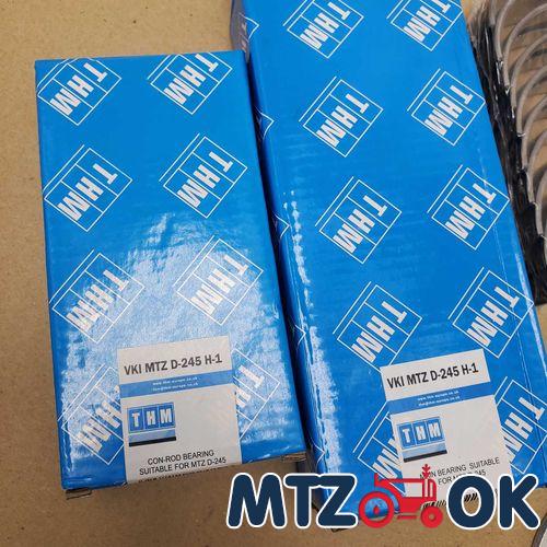 Щит распределения Д 240. Д 245 (пр-во ММЗ) Б/У 240-1002030 Б/У Щит распределения Д 240. Д 245 (пр-во ММЗ) Б/У 240-1002030 Б/У