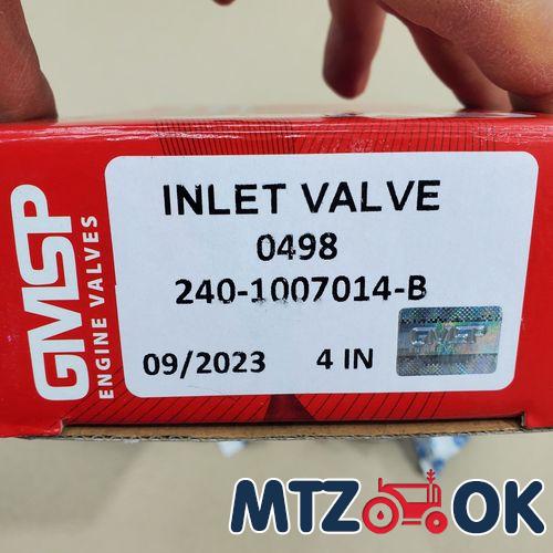 Щит распределения Д 240. Д 245 (пр-во ММЗ) Б/У 240-1002030 Б/У Щит распределения Д 240. Д 245 (пр-во ММЗ) Б/У 240-1002030 Б/У