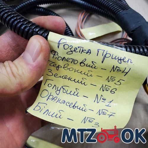 Манжета 2.1-50х70-2 синяя (пр-во Украина) Манжета 2.1-50х70-2 синяя (пр-во Украина)