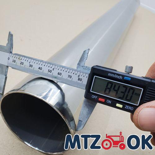 Растяжка крепления генератора (собств. пр-во) 240-3701068 Растяжка крепления генератора (собств. пр-во) 240-3701068