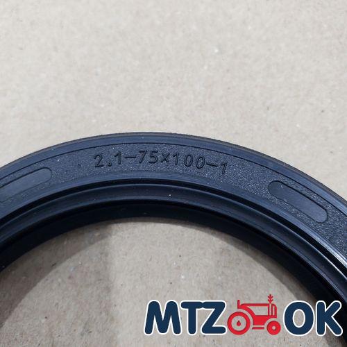 Манжета 2.1-50х70-2 синяя (пр-во Украина) Манжета 2.1-50х70-2 синяя (пр-во Украина)