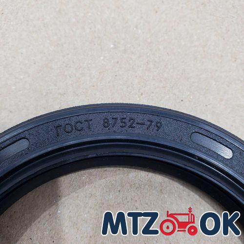 Манжета 2.1-50х70-2 синяя (пр-во Украина) Манжета 2.1-50х70-2 синяя (пр-во Украина)