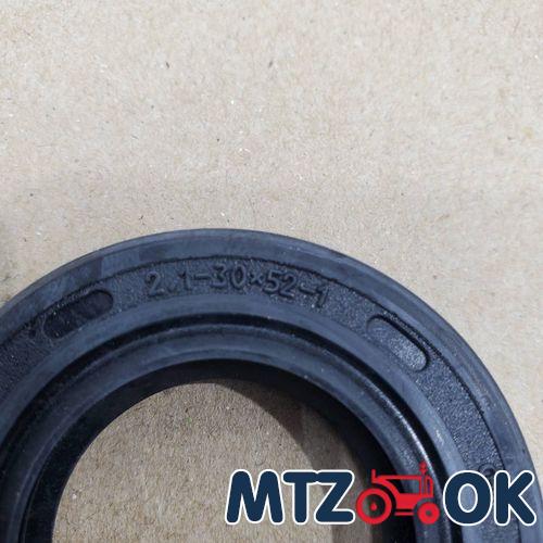 Стакан вала отбора мощности МТЗ в сб. с подшипником (пр-во МТЗ) 50-4202040 Стакан вала отбора мощности МТЗ в сб. с подшипником (пр-во МТЗ) 50-4202040