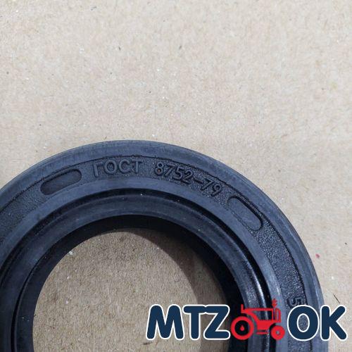 Стакан вала отбора мощности МТЗ в сб. с подшипником (пр-во МТЗ) 50-4202040 Стакан вала отбора мощности МТЗ в сб. с подшипником (пр-во МТЗ) 50-4202040