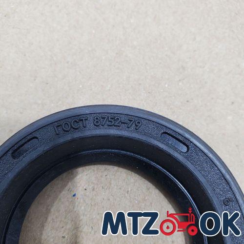 Стакан вала отбора мощности МТЗ в сб. с подшипником (пр-во МТЗ) 50-4202040 Стакан вала отбора мощности МТЗ в сб. с подшипником (пр-во МТЗ) 50-4202040