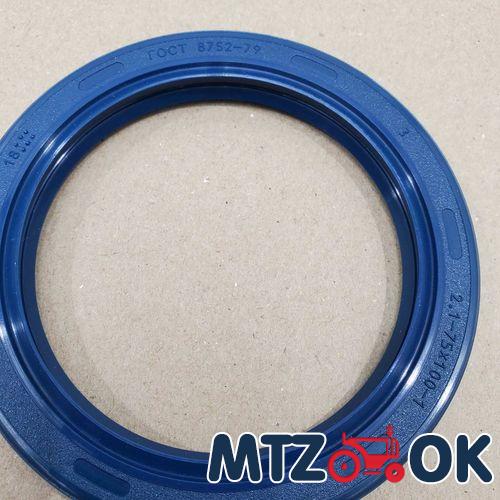 Манжета 2.1-50х70-2 синяя (пр-во Украина) Манжета 2.1-50х70-2 синяя (пр-во Украина)