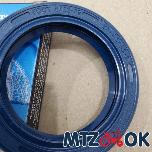 Стакан вала отбора мощности МТЗ в сб. с подшипником (пр-во МТЗ) 50-4202040 Стакан вала отбора мощности МТЗ в сб. с подшипником (пр-во МТЗ) 50-4202040
