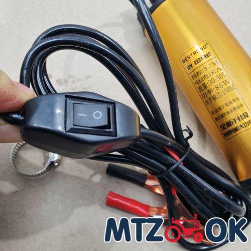 Кронштейн подножки МТЗ правый (собств. пр-во) 80-8405030-Б-01 Кронштейн подножки МТЗ правый (собств. пр-во) 80-8405030-Б-01