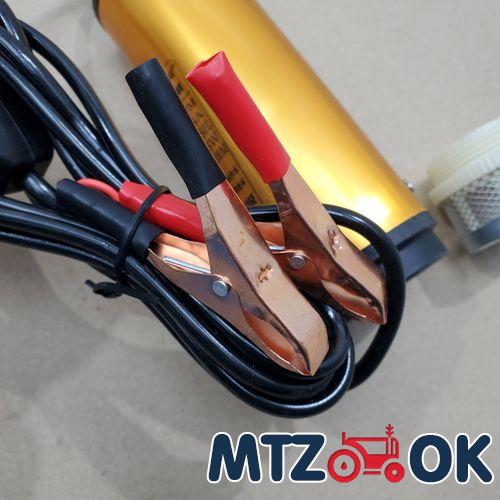 Кронштейн подножки МТЗ правый (собств. пр-во) 80-8405030-Б-01 Кронштейн подножки МТЗ правый (собств. пр-во) 80-8405030-Б-01