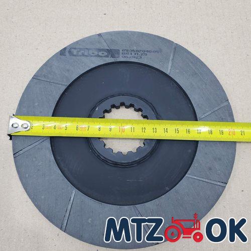 Кронштейн подножки МТЗ УК правый (пр-во МТЗ) 80-8405032-Б Кронштейн подножки МТЗ УК правый (пр-во МТЗ) 80-8405032-Б