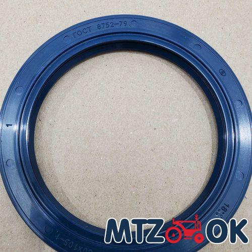 Манжета 2.1-50х70-2 синяя (пр-во Украина) Манжета 2.1-50х70-2 синяя (пр-во Украина)