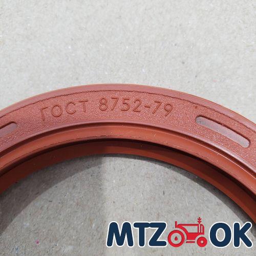 Манжета 2.1-50х70-2 синяя (пр-во Украина) Манжета 2.1-50х70-2 синяя (пр-во Украина)