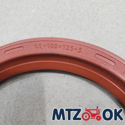 Манжета 2.1-50х70-2 синяя (пр-во Украина) Манжета 2.1-50х70-2 синяя (пр-во Украина)