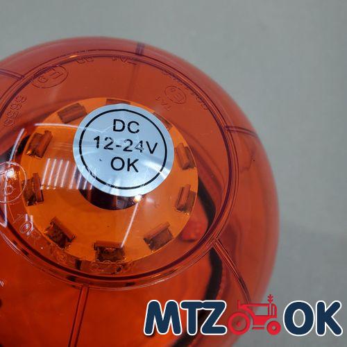 Растяжка крепления генератора (собств. пр-во) 240-3701068 Растяжка крепления генератора (собств. пр-во) 240-3701068