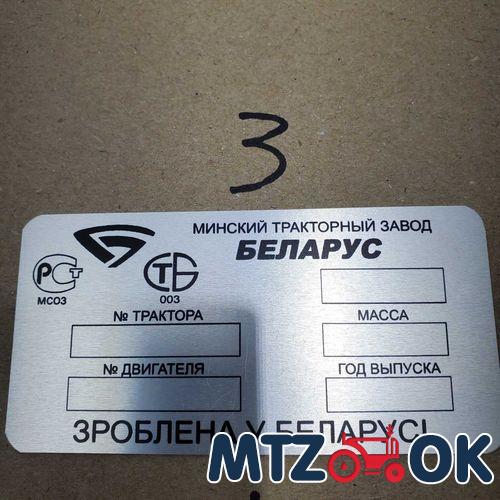 Трубка для слива конденсата аллюминий (d=12см) Трубка для слива конденсата аллюминий (d=12см)