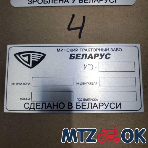 Трубка для слива конденсата аллюминий (d=12см) Трубка для слива конденсата аллюминий (d=12см)