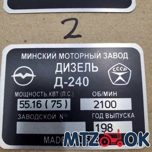 Трубка для слива конденсата аллюминий (d=12см) Трубка для слива конденсата аллюминий (d=12см)