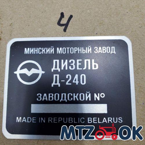 Трубка для слива конденсата аллюминий (d=12см) Трубка для слива конденсата аллюминий (d=12см)