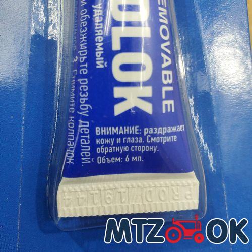 Фара LED прямоугольная 95Вт 12-24В. 5-7дюйма ближний 3600люм./дальний 5500люм. (200х140х50мм) (алюм. корпус) на трактор. Фуры TIR. МАЗ. Камаз (пр-во Китай) С34 Фара LED прямоугольная 95Вт 12-24В. 5-7дюйма ближний 3600люм./дальний 5500люм. (200х140х50мм) (алюм. корпус) на трактор. Фуры TIR. МАЗ. Камаз (пр-во Китай) С34