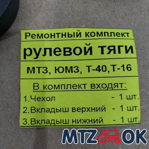 Фара LED прямоугольная 95Вт 12-24В. 5-7дюйма ближний 3600люм./дальний 5500люм. (200х140х50мм) (алюм. корпус) на трактор. Фуры TIR. МАЗ. Камаз (пр-во Китай) С34 Фара LED прямоугольная 95Вт 12-24В. 5-7дюйма ближний 3600люм./дальний 5500люм. (200х140х50мм) (алюм. корпус) на трактор. Фуры TIR. МАЗ. Камаз (пр-во Китай) С34