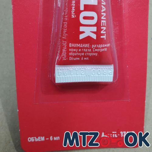 Фара LED прямоугольная 95Вт 12-24В. 5-7дюйма ближний 3600люм./дальний 5500люм. (200х140х50мм) (алюм. корпус) на трактор. Фуры TIR. МАЗ. Камаз (пр-во Китай) С34 Фара LED прямоугольная 95Вт 12-24В. 5-7дюйма ближний 3600люм./дальний 5500люм. (200х140х50мм) (алюм. корпус) на трактор. Фуры TIR. МАЗ. Камаз (пр-во Китай) С34