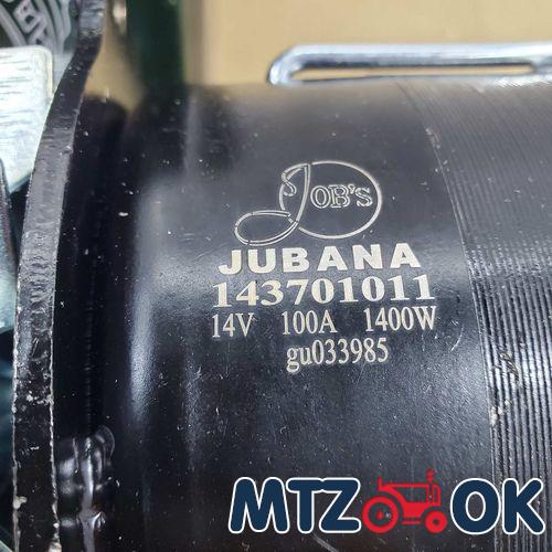 Вал коленчатый Д 245 (МТЗ. ГАЗ) под шпонку <ЕВРО-3> 7 отв. (пр-во ММЗ) 245.9-1005015-08 Вал коленчатый Д 245 (МТЗ. ГАЗ) под шпонку <ЕВРО-3> 7 отв. (пр-во ММЗ) 245.9-1005015-08