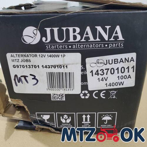 Вал коленчатый Д 245 (МТЗ. ГАЗ) под шпонку <ЕВРО-3> 7 отв. (пр-во ММЗ) 245.9-1005015-08 Вал коленчатый Д 245 (МТЗ. ГАЗ) под шпонку <ЕВРО-3> 7 отв. (пр-во ММЗ) 245.9-1005015-08