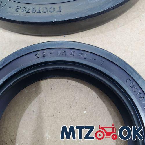 Лонжерон МТЗ левый усиленный (пр-во Автокомплект) 80-2801060 Лонжерон МТЗ левый усиленный (пр-во Автокомплект) 80-2801060