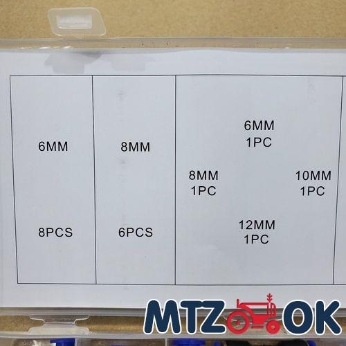 Тяга механизма фиксации МТЗ-82 (собств. пр-во) 80-4619012-Б-01 Тяга механизма фиксации МТЗ-82 (собств. пр-во) 80-4619012-Б-01