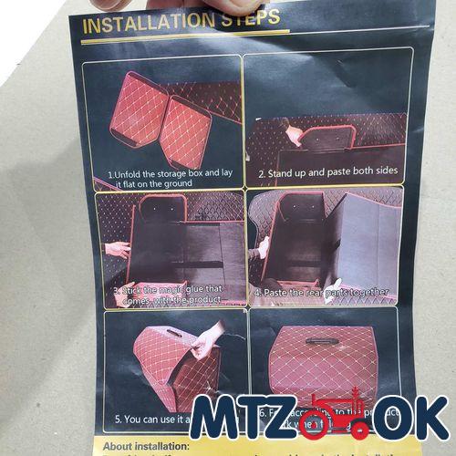 Тяга механизма фиксации МТЗ-82 (собств. пр-во) 80-4619012-Б-01 Тяга механизма фиксации МТЗ-82 (собств. пр-во) 80-4619012-Б-01