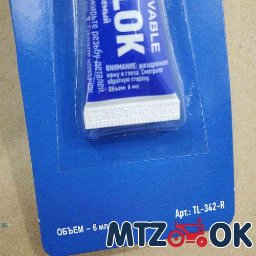 Фара LED прямоугольная 95Вт 12-24В. 5-7дюйма ближний 3600люм./дальний 5500люм. (200х140х50мм) (алюм. корпус) на трактор. Фуры TIR. МАЗ. Камаз (пр-во Китай) С34 Фара LED прямоугольная 95Вт 12-24В. 5-7дюйма ближний 3600люм./дальний 5500люм. (200х140х50мм) (алюм. корпус) на трактор. Фуры TIR. МАЗ. Камаз (пр-во Китай) С34