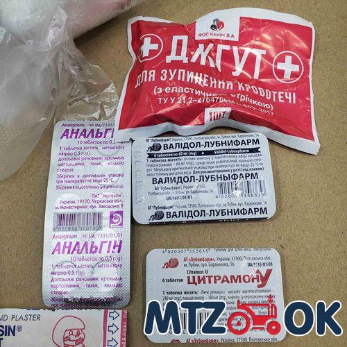 Кожух механизма блокировки МТЗ 1221.920.82 (пр-во ДК) 70-2409035-А6 Кожух механизма блокировки МТЗ 1221.920.82 (пр-во ДК) 70-2409035-А6