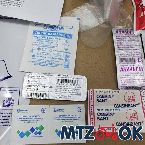 Кожух механизма блокировки МТЗ 1221.920.82 (пр-во ДК) 70-2409035-А6 Кожух механизма блокировки МТЗ 1221.920.82 (пр-во ДК) 70-2409035-А6