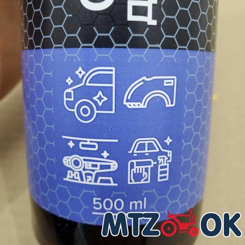 Прокладка установочная (силикон) (пр-во Украина) Прокладка установочная (силикон) (пр-во Украина)