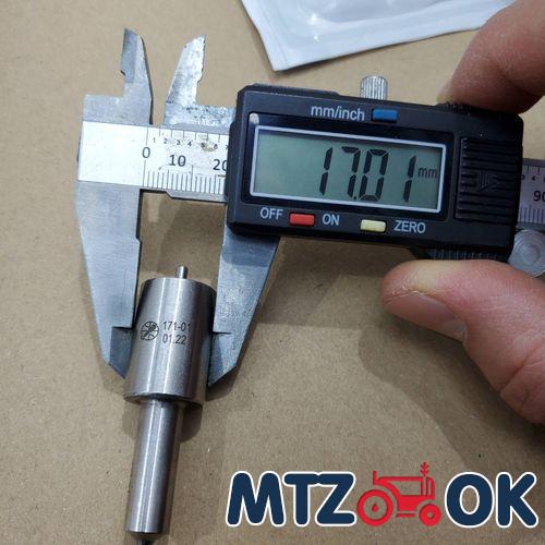 Грудобой 3.2м Грудобой 3.2м