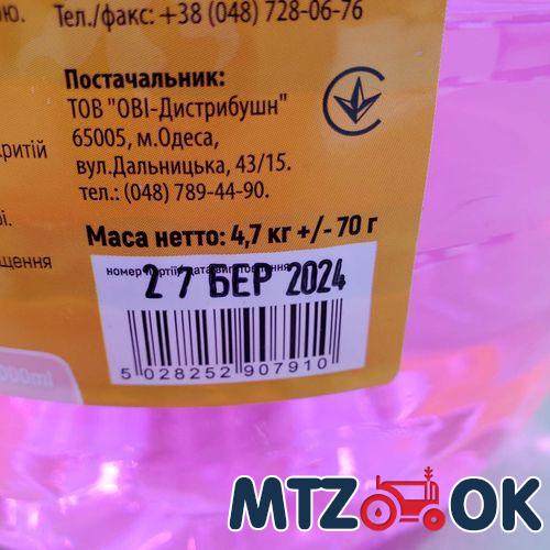 Прокладка установочная (силикон) (пр-во Украина) Прокладка установочная (силикон) (пр-во Украина)