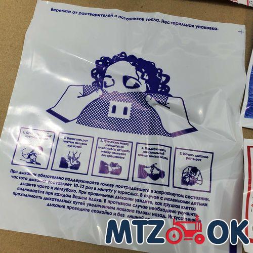 Кожух механизма блокировки МТЗ 1221.920.82 (пр-во ДК) 70-2409035-А6 Кожух механизма блокировки МТЗ 1221.920.82 (пр-во ДК) 70-2409035-А6