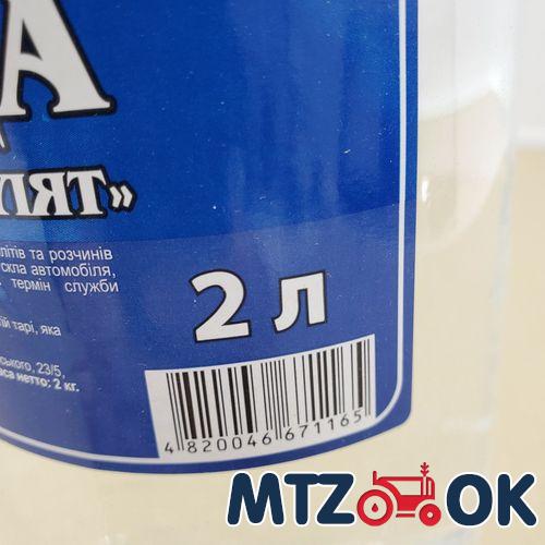 Прокладка установочная (силикон) (пр-во Украина) Прокладка установочная (силикон) (пр-во Украина)