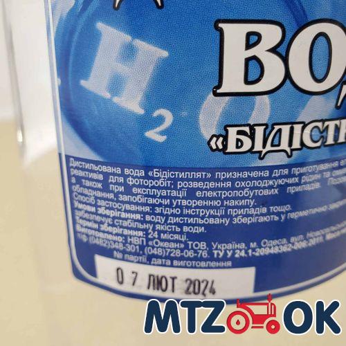 Прокладка установочная (силикон) (пр-во Украина) Прокладка установочная (силикон) (пр-во Украина)