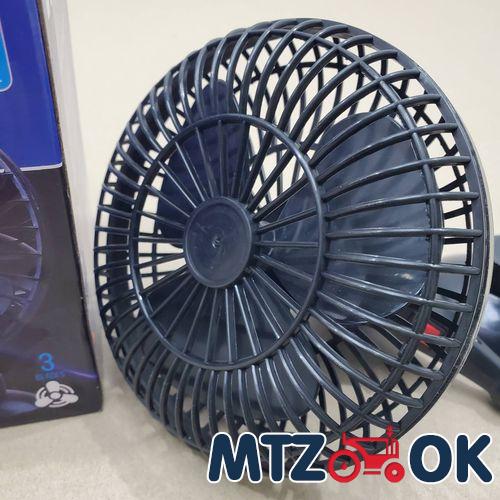 Кожух механизма блокировки МТЗ 1221.920.82 (пр-во ДК) 70-2409035-А6 Кожух механизма блокировки МТЗ 1221.920.82 (пр-во ДК) 70-2409035-А6