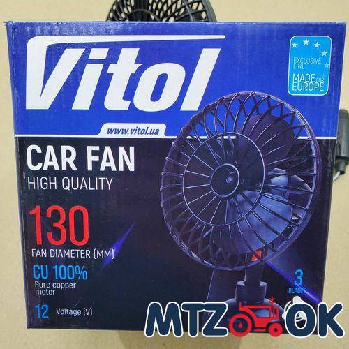 Кожух механизма блокировки МТЗ 1221.920.82 (пр-во ДК) 70-2409035-А6 Кожух механизма блокировки МТЗ 1221.920.82 (пр-во ДК) 70-2409035-А6