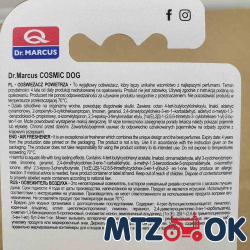 Прокладка установочная (силикон) (пр-во Украина) Прокладка установочная (силикон) (пр-во Украина)
