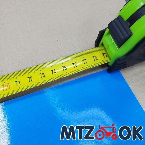 Грудобой 3.2м Грудобой 3.2м