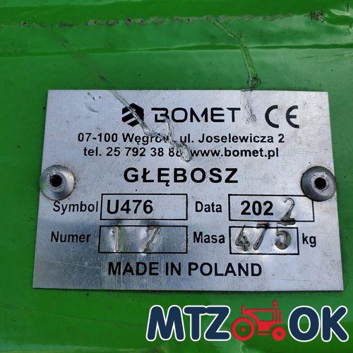 Грудобой 3.2м Грудобой 3.2м