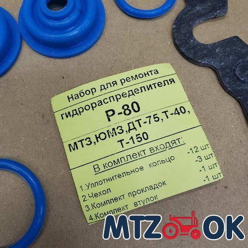 Рукав (силикон) прямой d=63. L=100мм для воздушного фильтра 63-100 Рукав (силикон) прямой d=63. L=100мм для воздушного фильтра 63-100