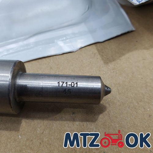 Грудобой 3.2м Грудобой 3.2м