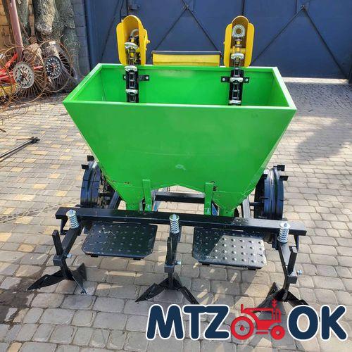 Грудобой 3.2м Грудобой 3.2м